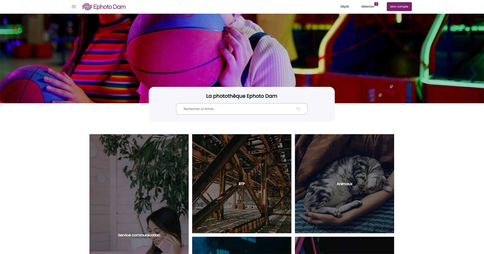 Interface du Front Office d'Ephoto Dam