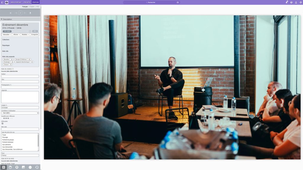 Capture d'écran de l'interface du Back Office d'Ephoto Dam montrant les champs descriptifs